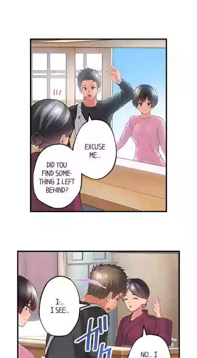 Page 239