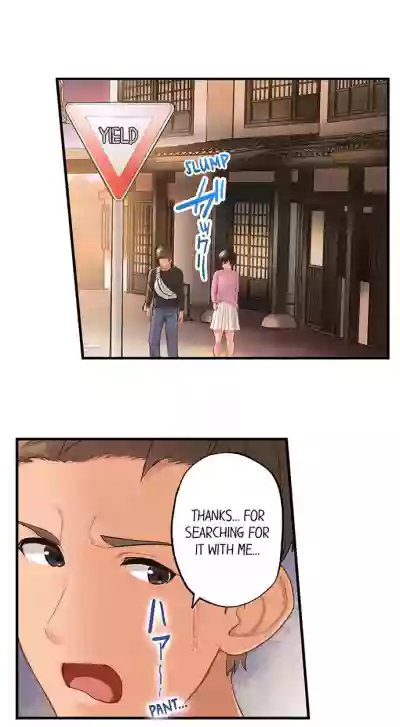 Page 241