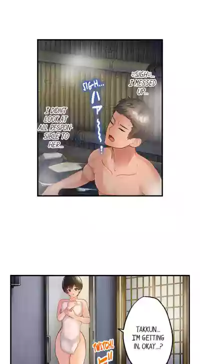 Page 242