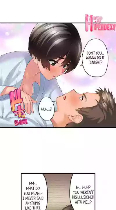 Page 248