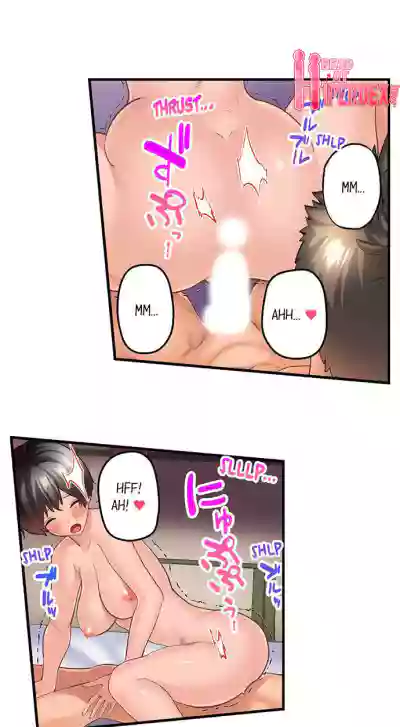 Page 256