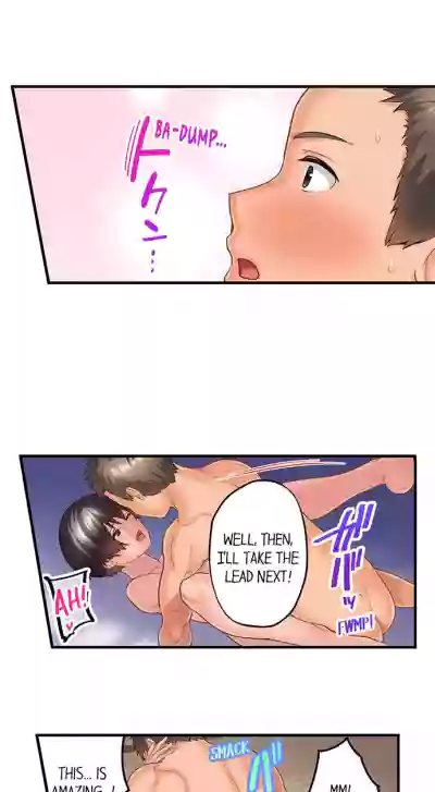 Page 259