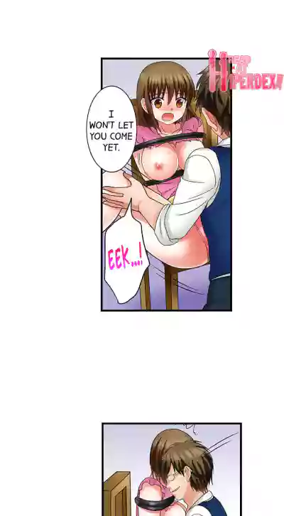 Page 179