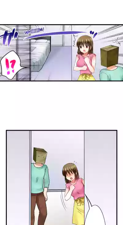 Page 194