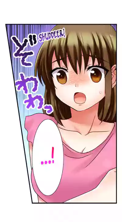 Page 195