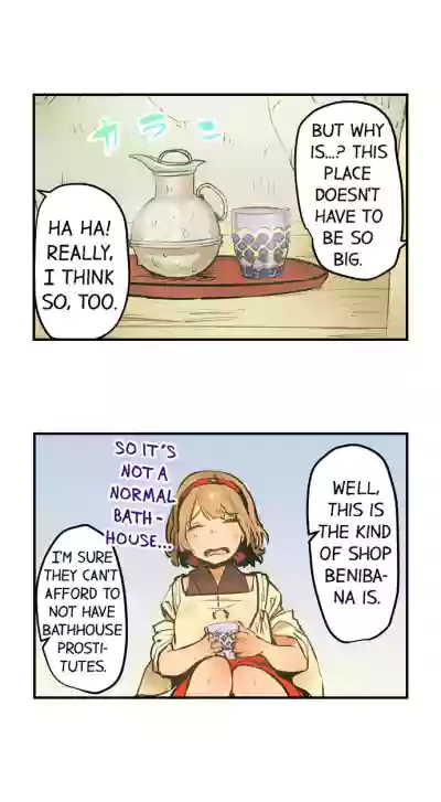 Page 60