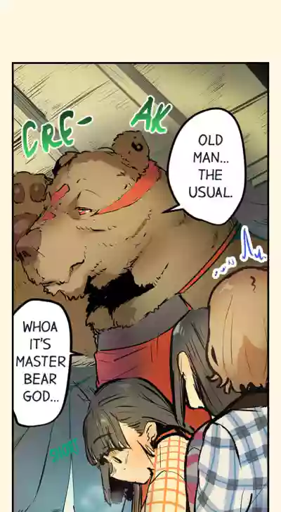 Page 68
