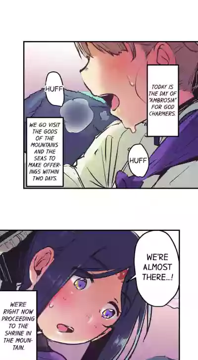 Page 86