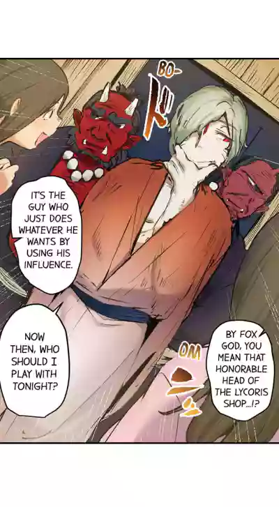 Page 89