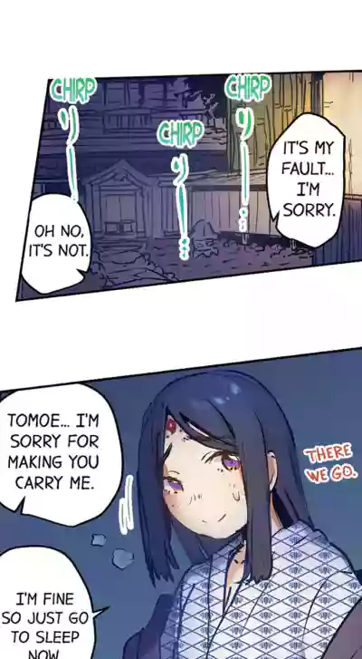 Page 104
