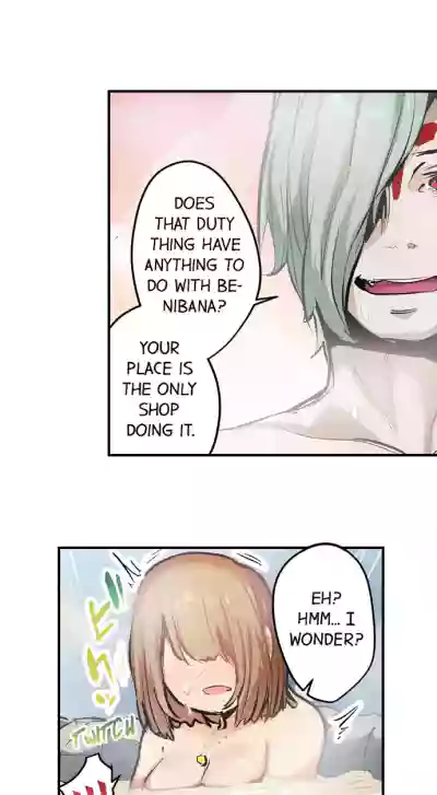 Page 120