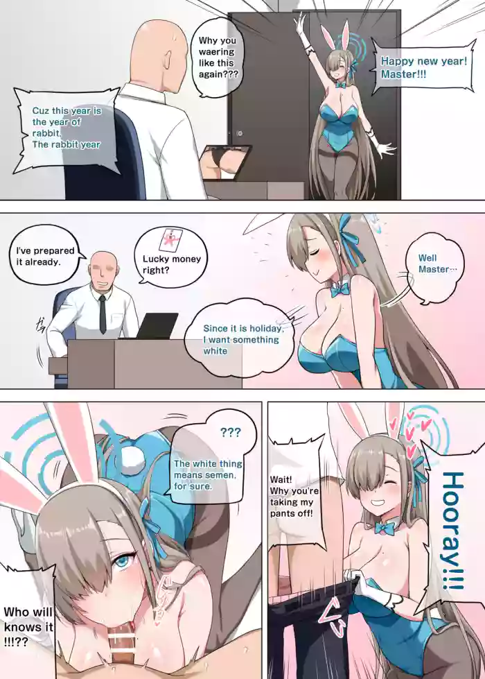 [Darkmaya] Asuna Bunny Girl (Blue Archive) [English] cover