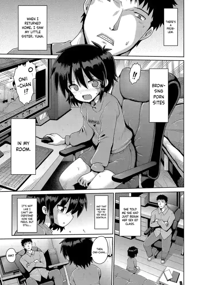 [Yaminabe] Flourish sister (Ijimerarekko no Boku, Saimin Appli de Onnanoko-tachi ni Fukushuu suru) [English] [Keeez] [Digital] cover