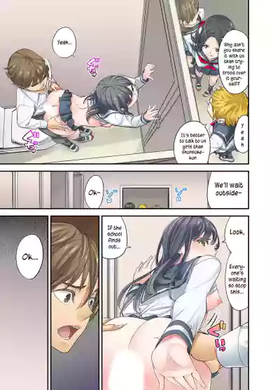 Page 121