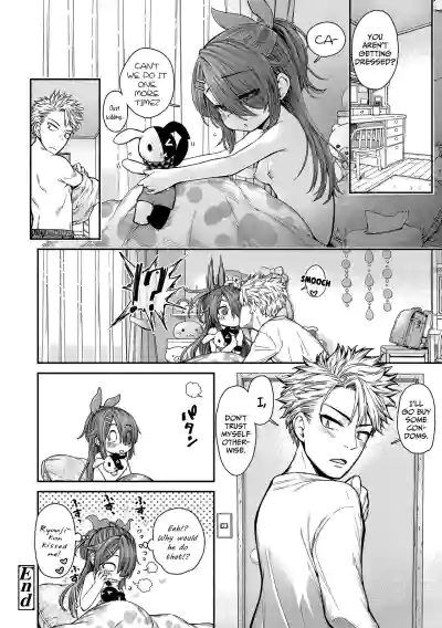 Page 100