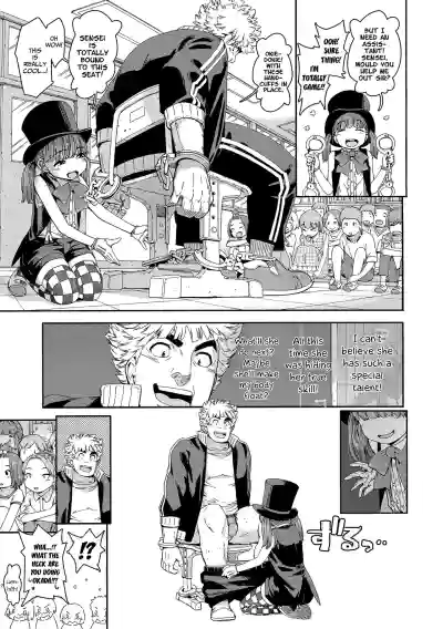 Page 103