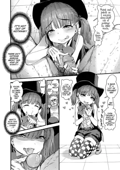 Page 104