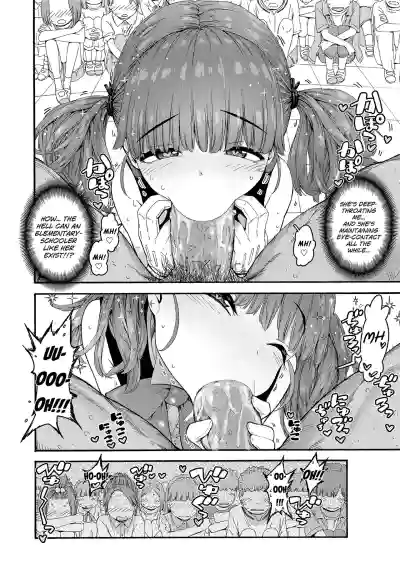 Page 106
