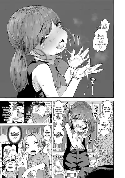 Page 107