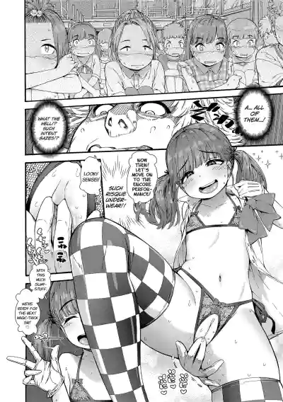 Page 108
