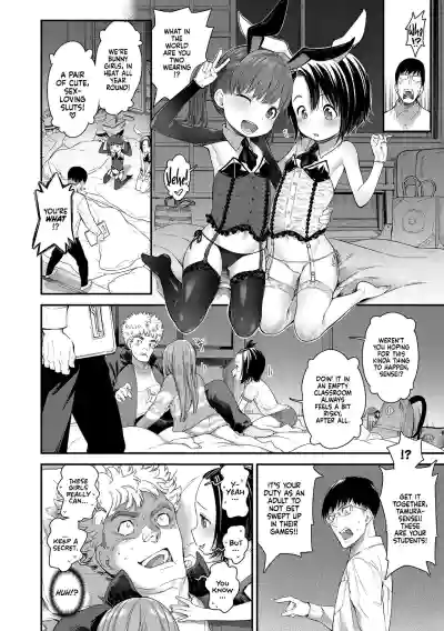 Page 124