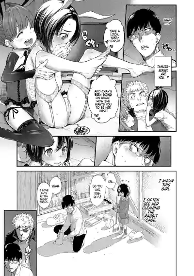 Page 125