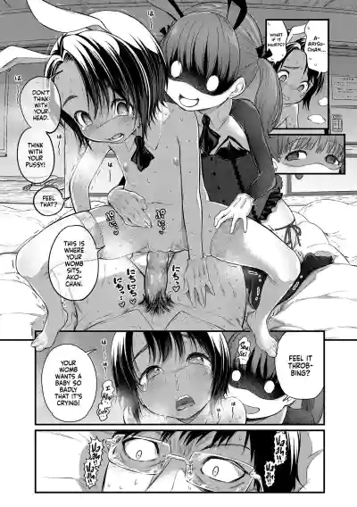Page 131
