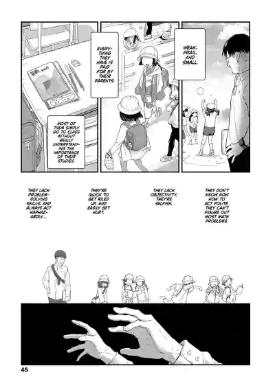 Page 133