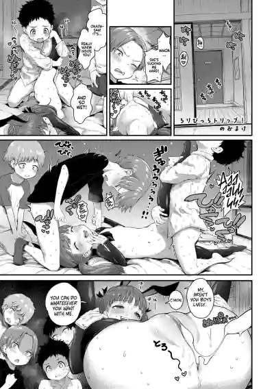 Page 141
