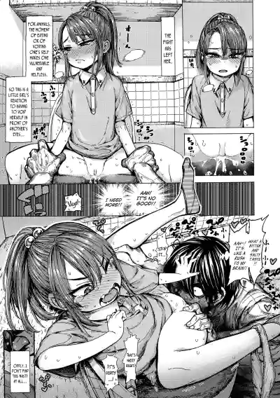 Page 151