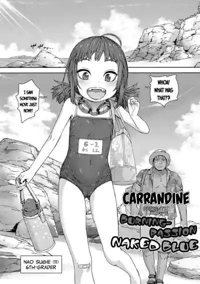 Page 167