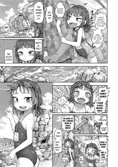 Page 169