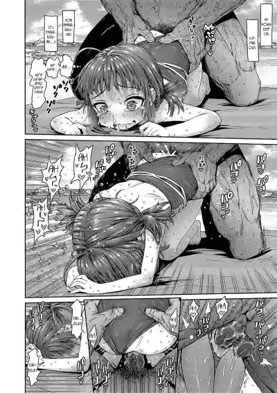 Page 184