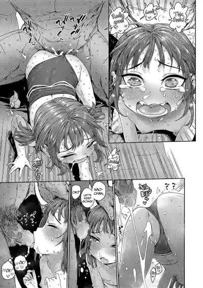 Page 185