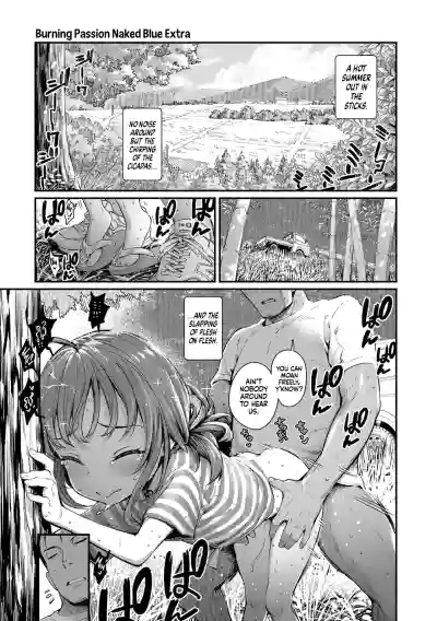 Page 191