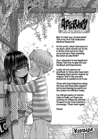 Page 193