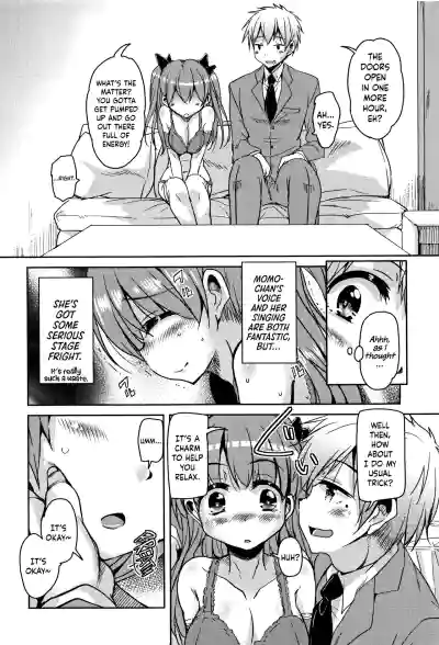 Page 39