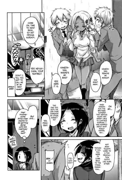 Page 55