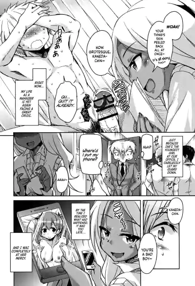 Page 57