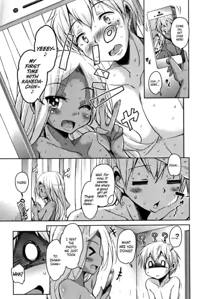 Page 76