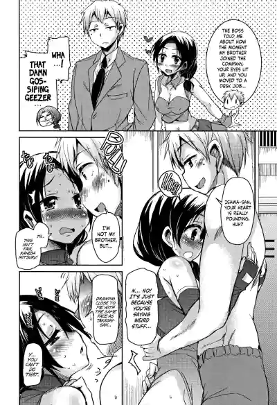 Page 83