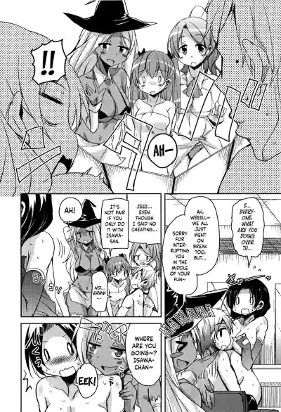 Page 95