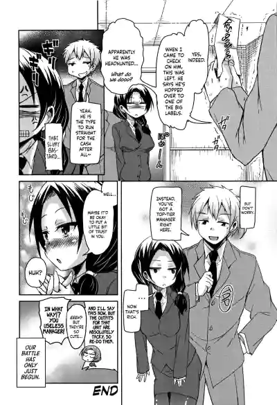 Page 101