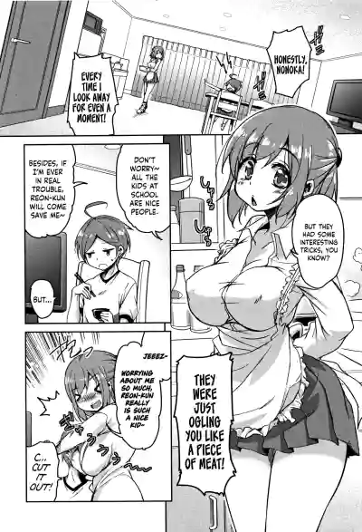 Page 105