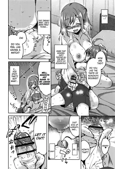 Page 109