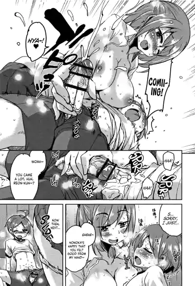 Page 110