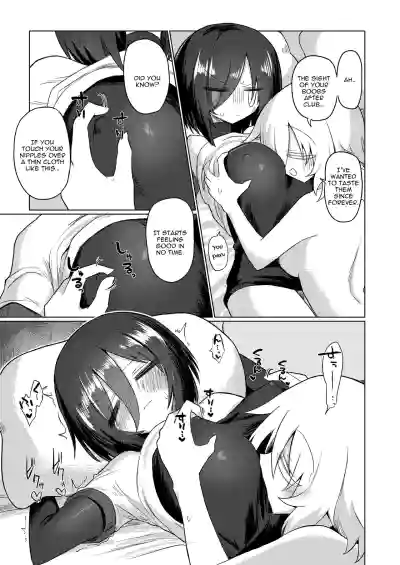 Page 91
