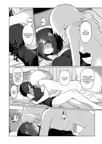 Page 92