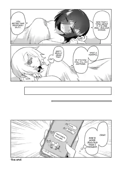 Page 96