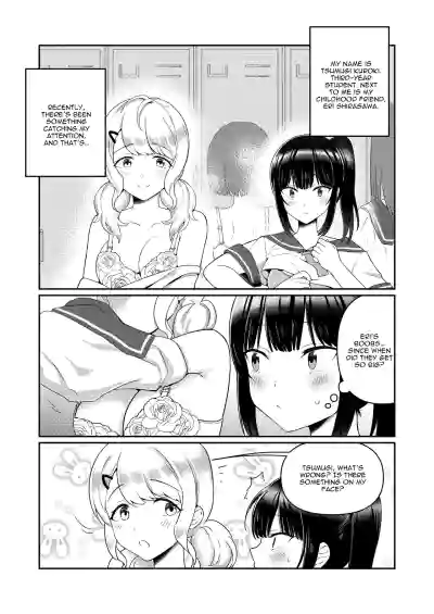 Page 109
